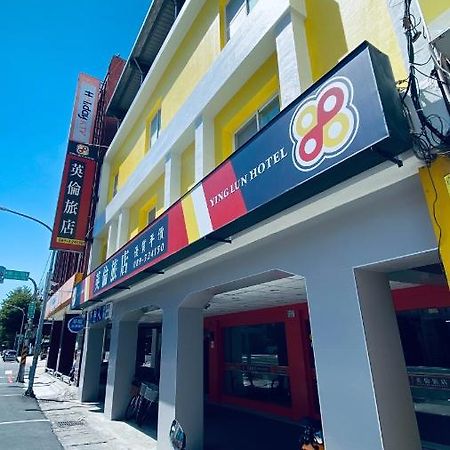 Ying Lun Hotel T'ai-tung Eksteriør bilde