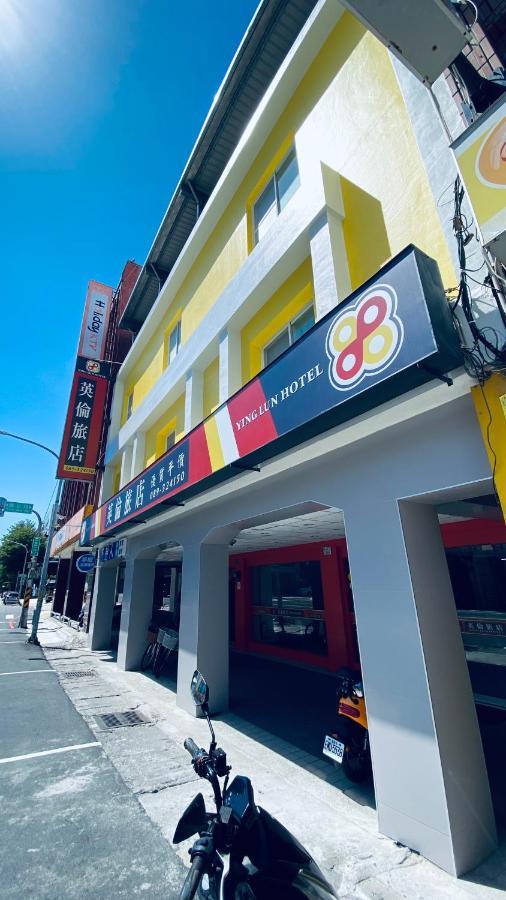 Ying Lun Hotel T'ai-tung Eksteriør bilde
