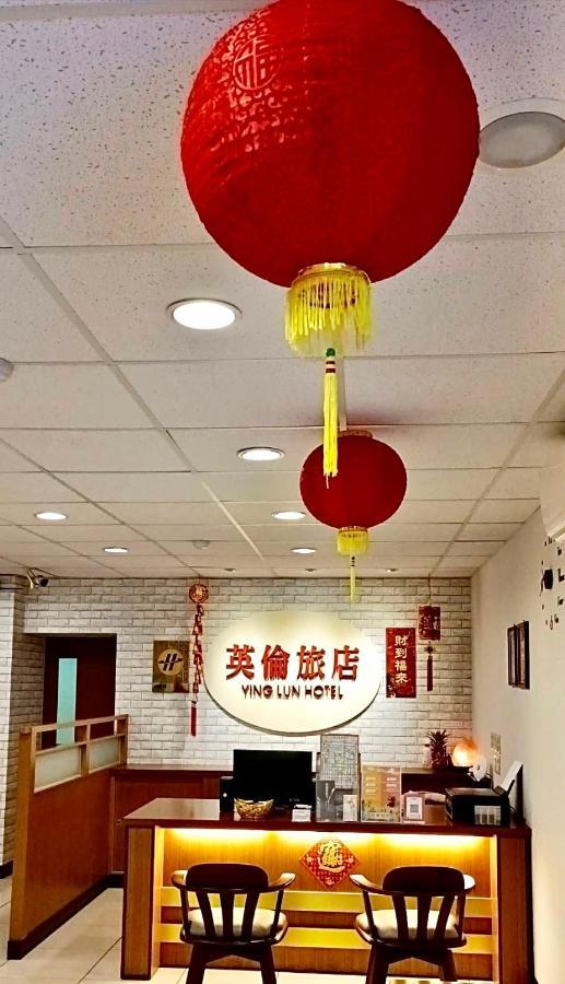Ying Lun Hotel T'ai-tung Eksteriør bilde